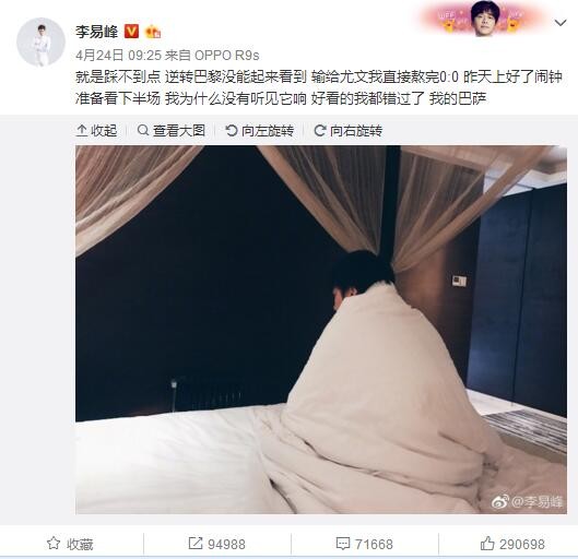 教练能提高队内任何的一名球员，而我也不例外。